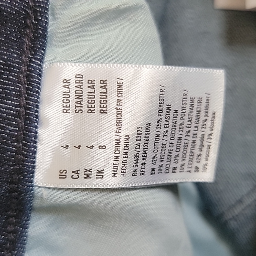 NEW American Eagle Outfitters Next Level Stretch Pants - Picture 7 of 7
